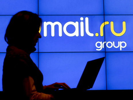 Mail.Ru Group сообщает об отсутствии каких-либо претензий к компании со стороны налоговых органов Азербайджана