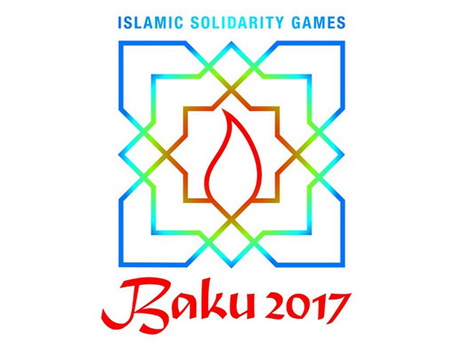 Исламские игры солидарности презентованы делегатам ИСЕСКО в Баку