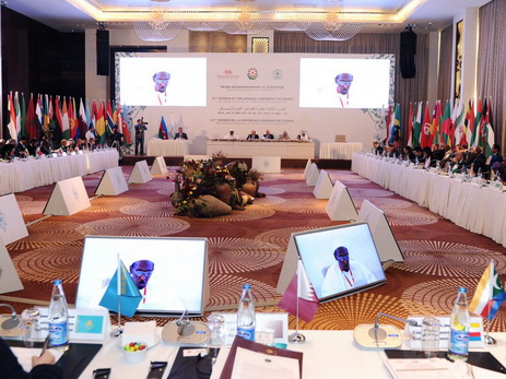 Сессия Генконференции ИСЕСКО в Баку завершилась принятием Итогового коммюнике