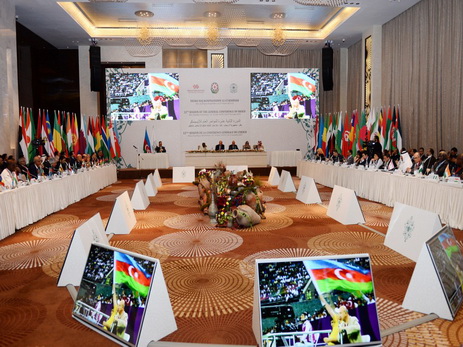 В Баку завершилась XII сессия Генеральной конференции ИСЕСКО - ФОТО