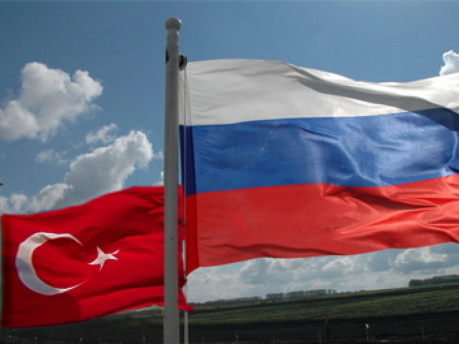 В Москве закрылся российско-турецкий научный центр