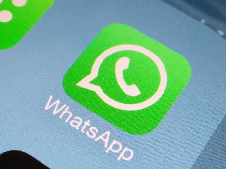 Специалисты предупредили о краже данных банковских карт через WhatsApp