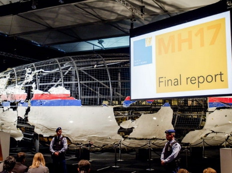 Росавиация: ряд сведений в отчете Нидерландов о MH17 недостоверен