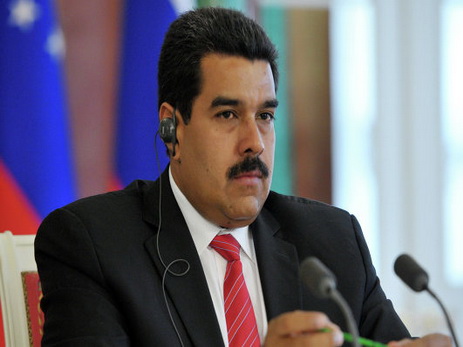 В Венесуэле на 60 дней введено чрезвычайное экономическое положение