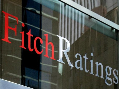 Fitch понизило прогноз по цене на нефть в 2016 г. до 45 долл. за баррель