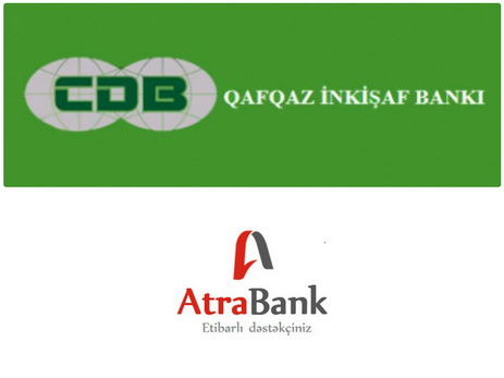Центробанк Азербайджана отозвал лицензии у Qafqaz İnkişaf Bankı и AtraBank