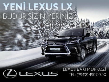 Новый Lexus LX уже на дорогах Баку – ФОТО