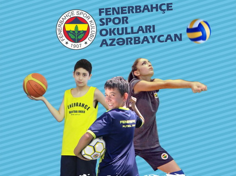 В АР прошло регистрацию Fenerbahçe Azərbaycan
