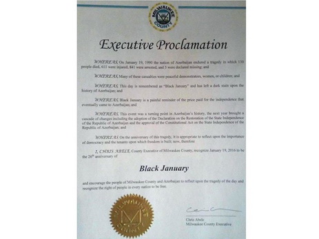 Округ Милуоки в США объявил 19 января днем «Черного Января»