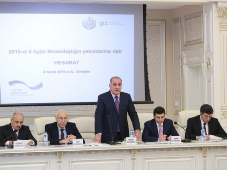 Состоялась общереспубликанская конференция муниципалитетов Азербайджана - ФОТО