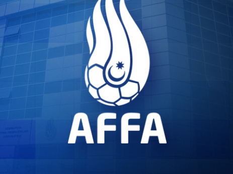 Объявлена дата Отчетно-выборной конференции АФФА
