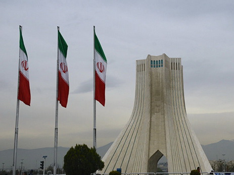 В Иране женщина впервые назначена на пост замминистра нефти - ФОТО