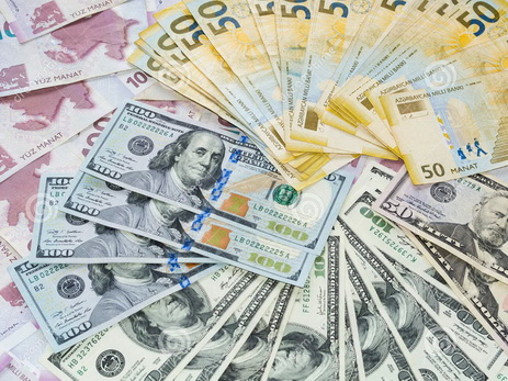 Центробанк Азербайджана обнародовал курс маната к доллару на 11 февраля