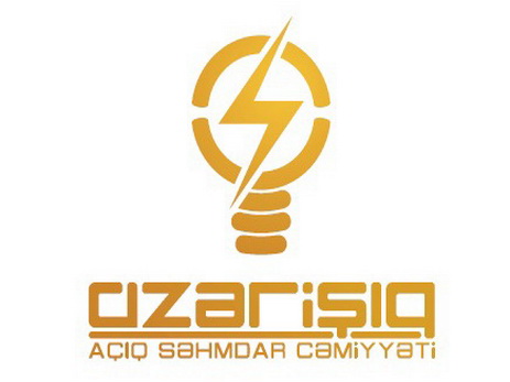 «Азеришыг»: В Баку нет необходимости в экономии электроэнергии