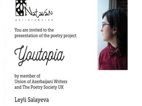 Youtopia: внутренний мир женщины в стихах молодой азербайджанской поэтессы на английском языке - ФОТО