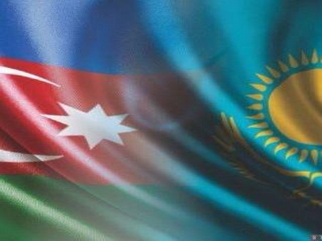 Казахский сегмент Facebook окрасился в цвета азербайджанского флага - ФОТО