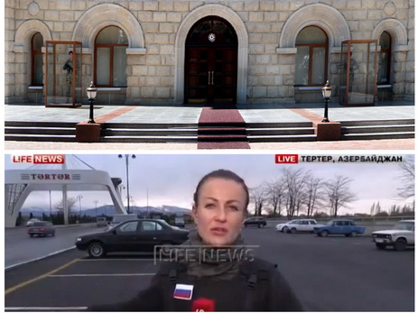 Минобороны Азербайджана выступило с заявлением в связи с провокационным сюжетом телеканала LifeNews