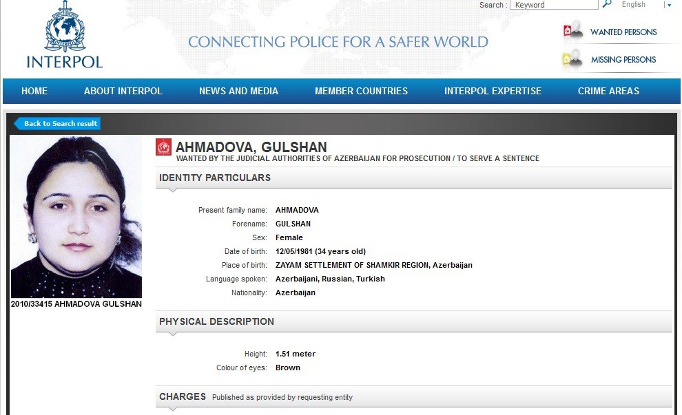 Interpol Знакомства Interpol Знакомства