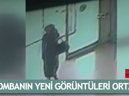 Доказана связь смертницы, совершившей самоподрыв в Бурсе, с конкретной террористической организацией - МВД Турции