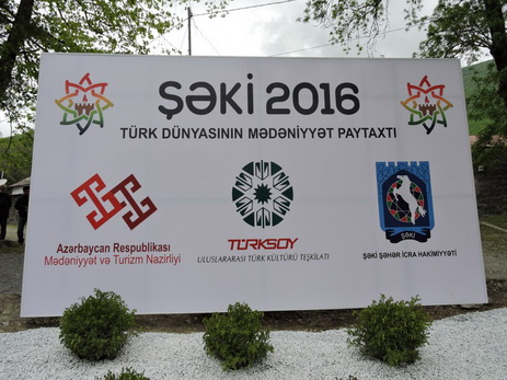 Церемония открытия года «Шеки - культурная столица тюркского мира 2016» превратилась в торжество дружбы и братства - ФОТО