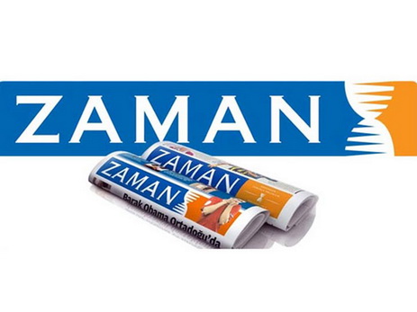 В Турции закрываются газета Zaman и информагентство Cihan