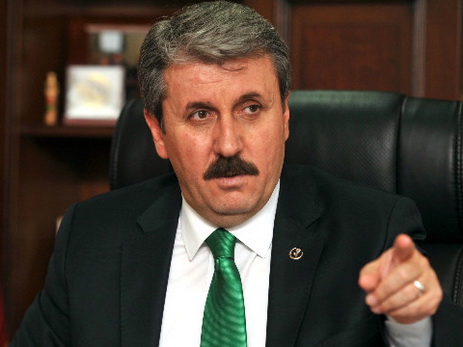 Глава турецкой оппозиционной партии задержан в Израиле