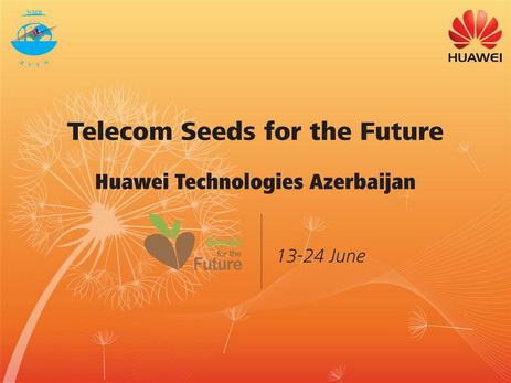 Seeds for the Future: Программа развития студентов Азербайджана от компании Huawei – ФОТО