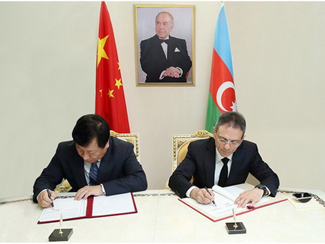 Служба госбезопасности Азербайджана укрепляет сотрудничество с Китаем