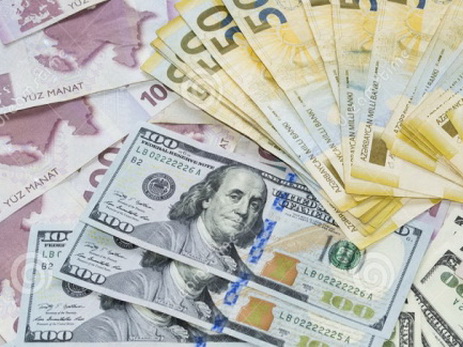 Официальный курс на 23 мая: манат вырос к доллару и рублю, снизился к евро