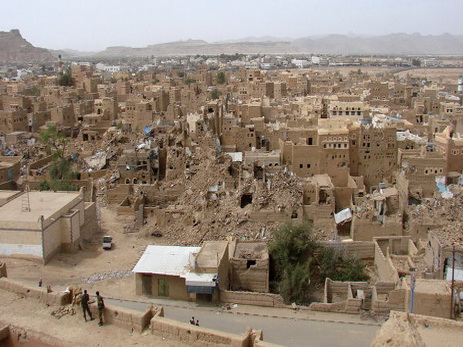 Amnesty нашла свидетельства использования кассетных бомб в Йемене