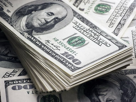 Курс доллара достиг рекордно низкой отметки с начала года