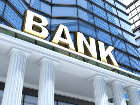 Система SWIFT призывает банки усилить меры безопасности