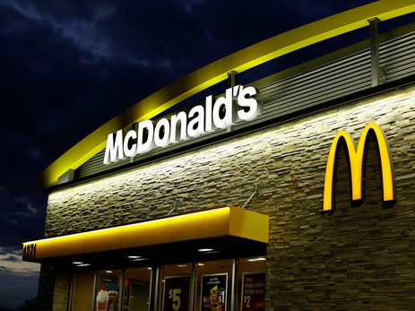 Штаб-квартира McDonald's закрылась из-за протестов сотрудников