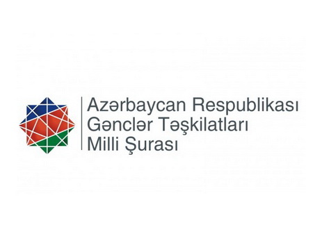 В Баку проходит XIV отчетно-выборная конференция НСМОАР