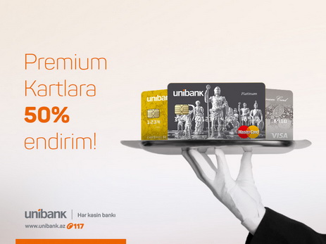 Unibank снизил на 50% стоимость своих премиальных карт