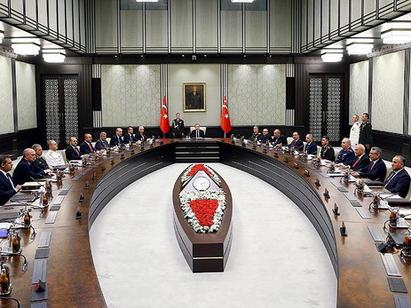 Эрдоган собрал Совет безопасности
