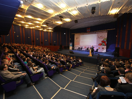В Баку пройдет азербайджано-германский технологический форум