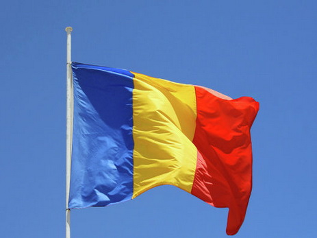 В Румынии опубликована статья о ядерной угрозе Армении против Азербайджана