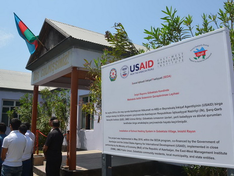 USAID помог усовершенствовать отопительную систему сельской школы в Имишлинском районе Азербайджана - ФОТО