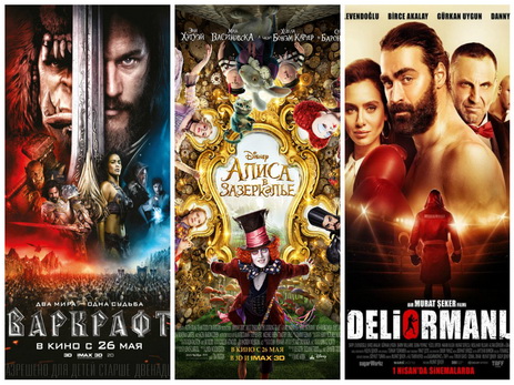 Кино на неделю: «Варкрафт», «Алиса в Зазеркалье» и другие премьеры (26 мая) – ФОТО – ВИДЕО