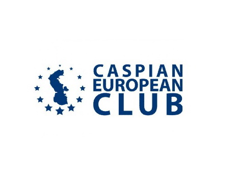Caspian European Club провел семинар по миграционному законодательству
