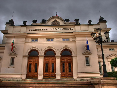 Парламент Болгарии: наши депутаты не совершали визит в Армению