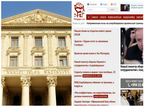 МИД Азербайджана призывает СМИ не становиться орудием в руках армянской пропаганды