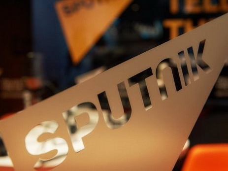 Sputnik Азербайджан представил последнее видео проекта Sputnik.Чтения – ВИДЕО