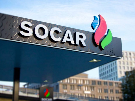 SOCAR проводит оценку предложений по финансированию строительства когенерационного подразделения Petkojen в Турции