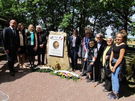 Во Франции установлена мемориальная доска в честь Ахмедии Джебраилова – ФОТО