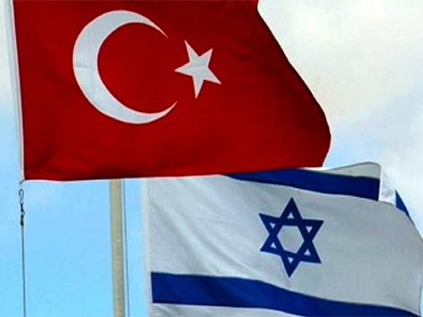 Турция и Израиль заключили Меморандум о нормализации отношений