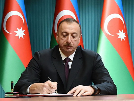 Президент Азербайджана наградил группу сотрудников МВД медалями