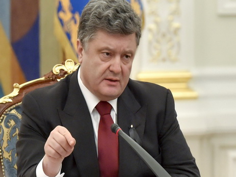 Порошенко: Россия готовила теракты в Украине