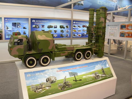Азербайджанская оборонная выставка ADEX была представлена в Париже